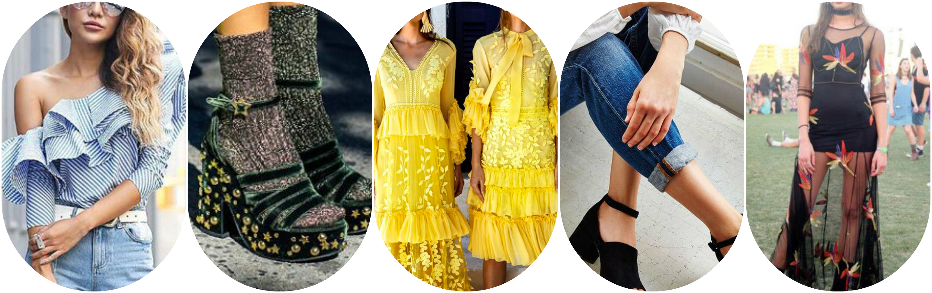 SUMMER TRENDS 2017